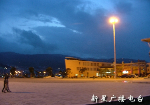 五周年公演演出场地——个旧金湖文化广场（图）