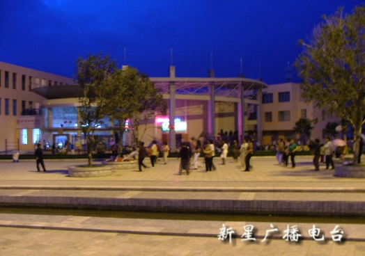 五周年公演演出场地——个旧金湖文化广场（图）