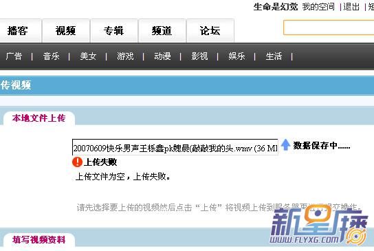 QQ截图未命名.jpg